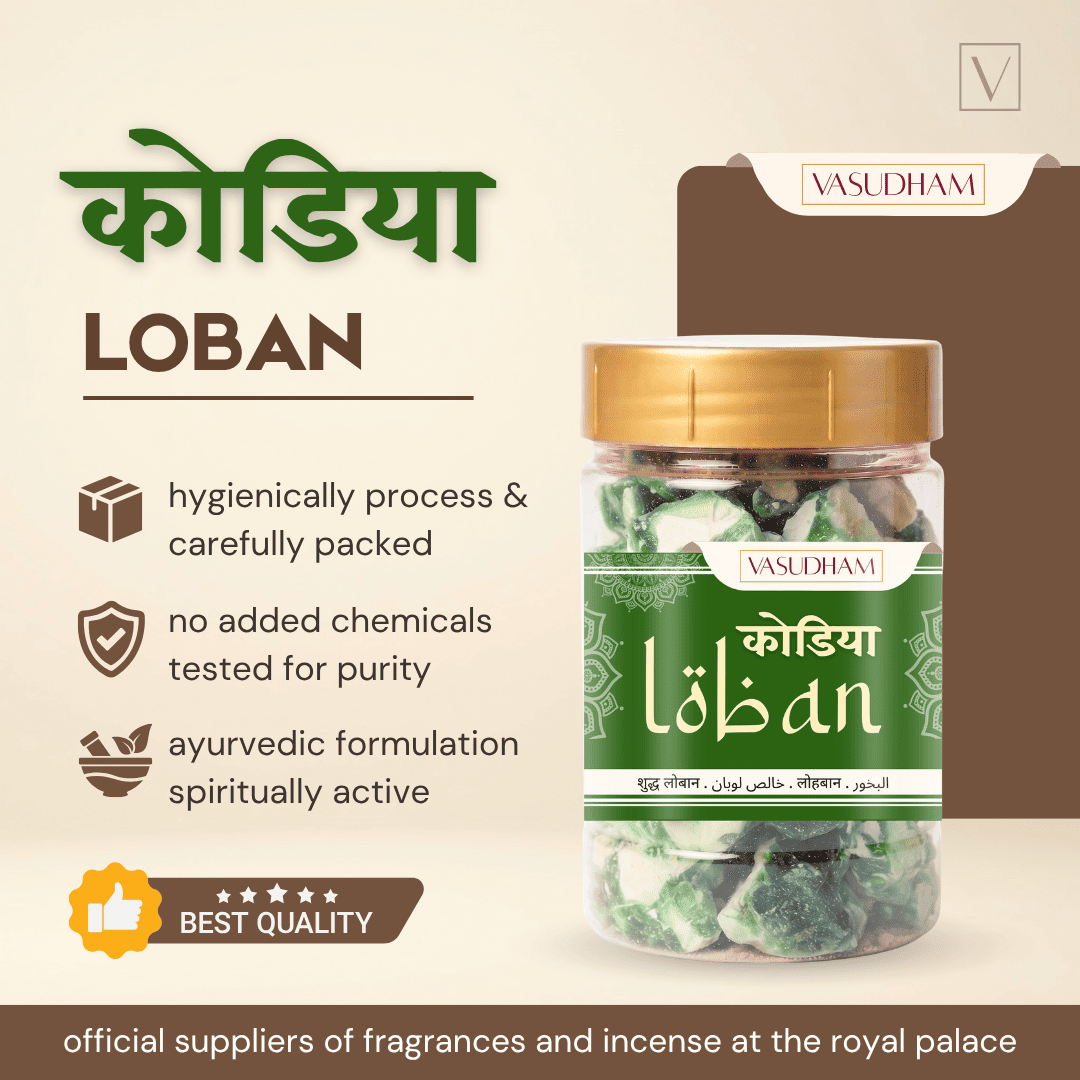 Classic Green Kodia Loban for Vedic Puja, Havan, Dhuni and Purification - 100 Gm