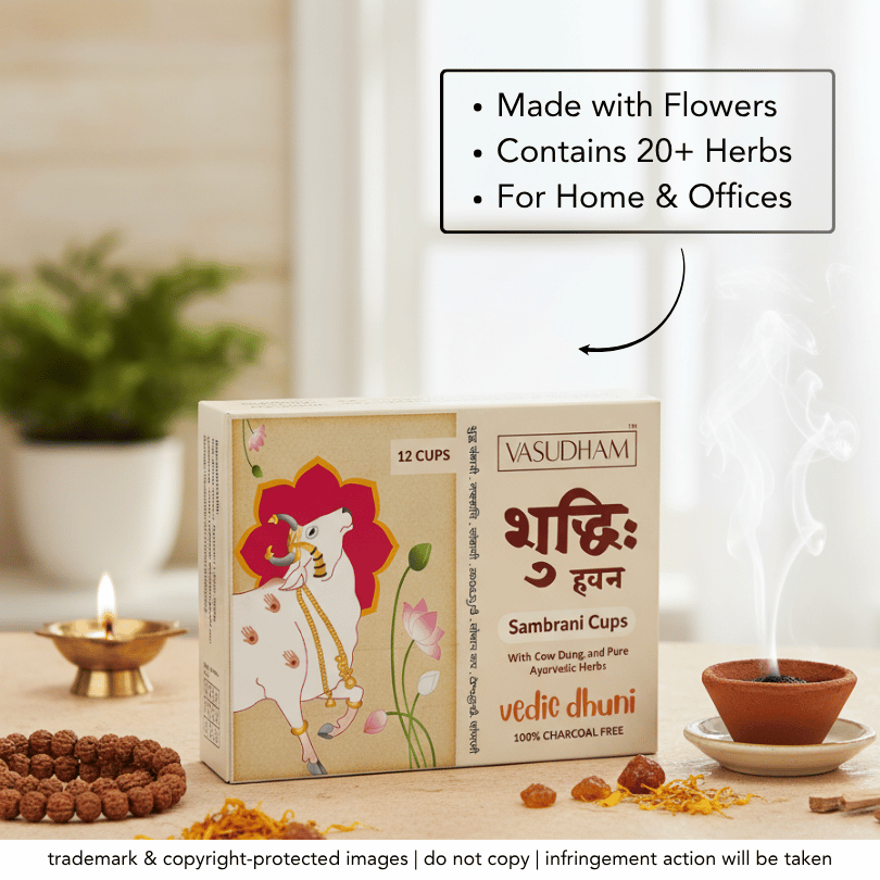 Cow Dung Sambrani Havan Cups with Guggul, Loban, and Ayurvedic Herbs - Charcoal Free