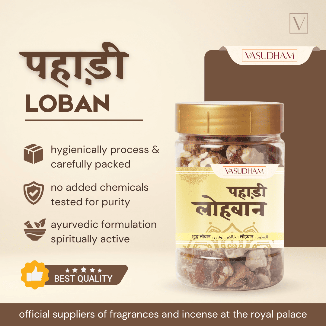 A jar of Vasudham Pahari Loban incense sticks displayed on a beige background with promotional text. The product consists of a clear glass jar with a gold lid and a cream-colored label with Hindi text, showing the brown incense sticks inside.