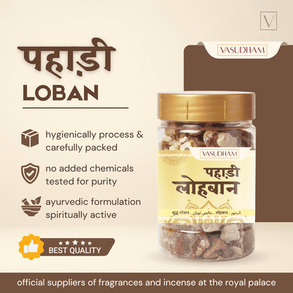 A jar of Vasudham Pahari Loban incense sticks displayed on a beige background with promotional text. The product consists of a clear glass jar with a gold lid and a cream-colored label with Hindi text, showing the brown incense sticks inside.