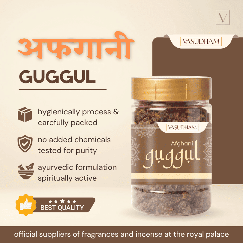 A jar of Vasudhami Afghan Guggul herbal powder on a beige and brown promotional background with text highlighting its hygienic packaging, purity, and ayurvedic benefits.