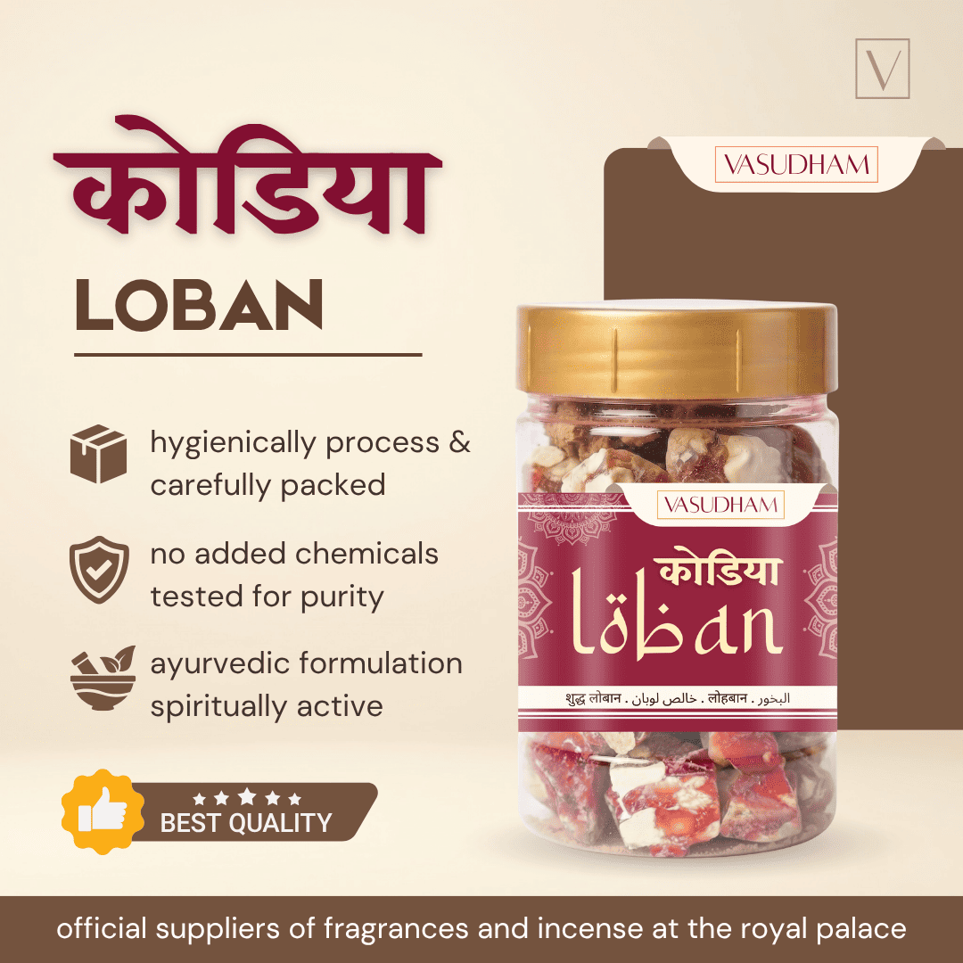 Vasudham Loban Devotional Fragrance Kodia Red (Loban) in a clear glass jar with a gold lid and maroon label, set against a beige background with product details and benefits in Hindi.