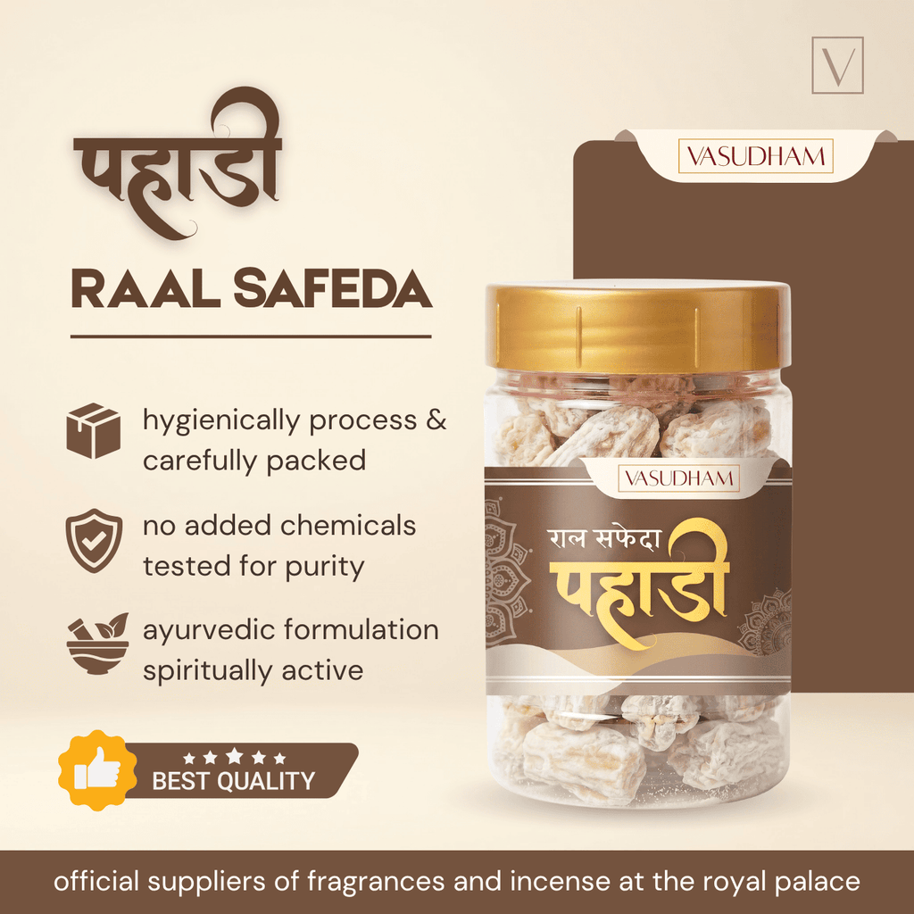 Jar of 'Raal Safeda' with Vasudham branding on a beige background