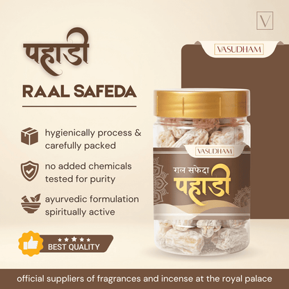 Jar of 'Raal Safeda' with Vasudham branding on a beige background