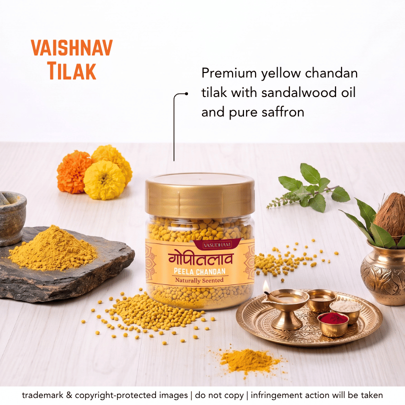 Gopi Talav Yellow Chandan Tilak Naturally Scented | Peela Chandan Tika - 25 Gm
