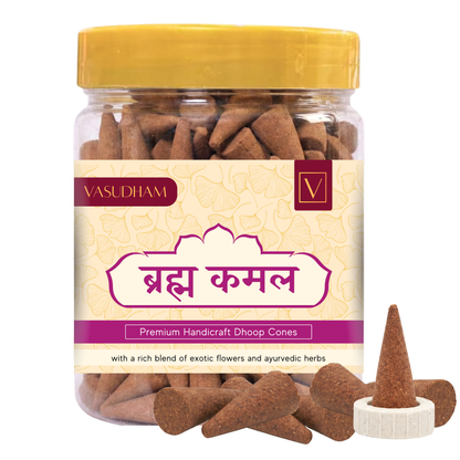 Jar of Vasudham Premium Handicraft brahma kamal Dhoop Cones with a yellow lid and brown cones on a white background.