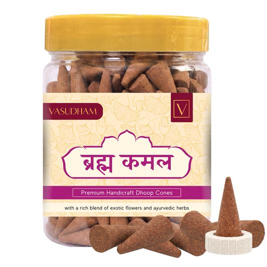 Jar of Vasudham Premium Handicraft brahma kamal Dhoop Cones with a yellow lid and brown cones on a white background.