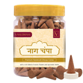 Jar of Vasudham Nag Champa incense cones with a yellow lid and label.