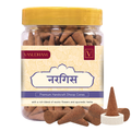 Jar of Vasudham nargis incense cones with a yellow lid and visible label.