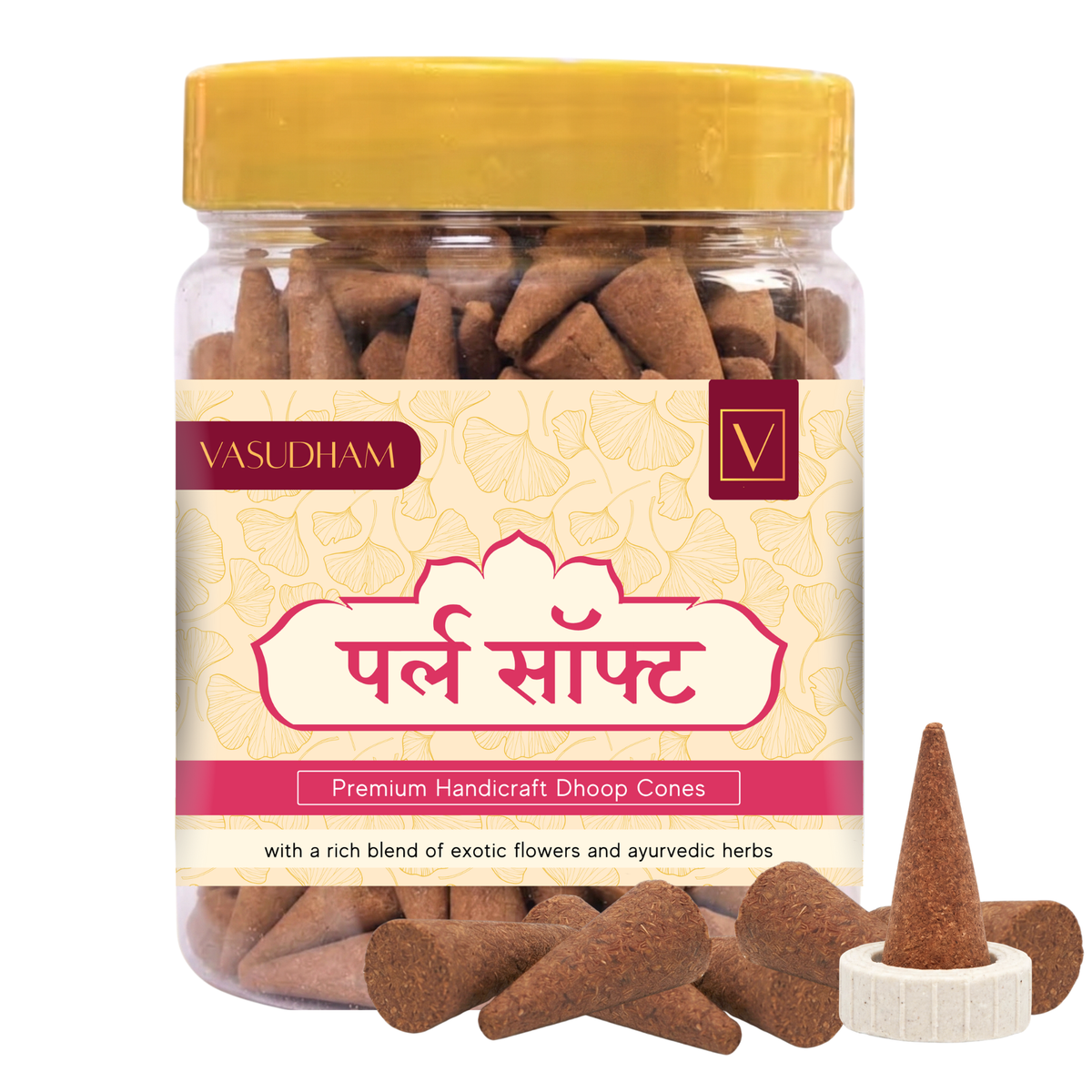 Jar of Vasudham dhoop cones with a yellow lid and visible label on a white background.