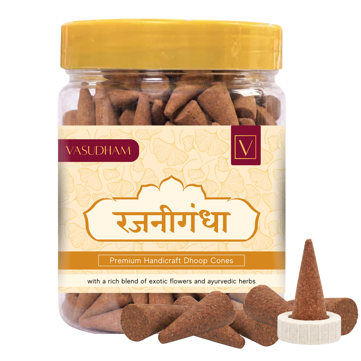 Jar of Vasudham Dhoop Cones with a yellow lid and visible label on a white background