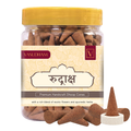 Jar of Vasudham Premium Handicraft Dhoop Cones with a yellow lid and clear container.