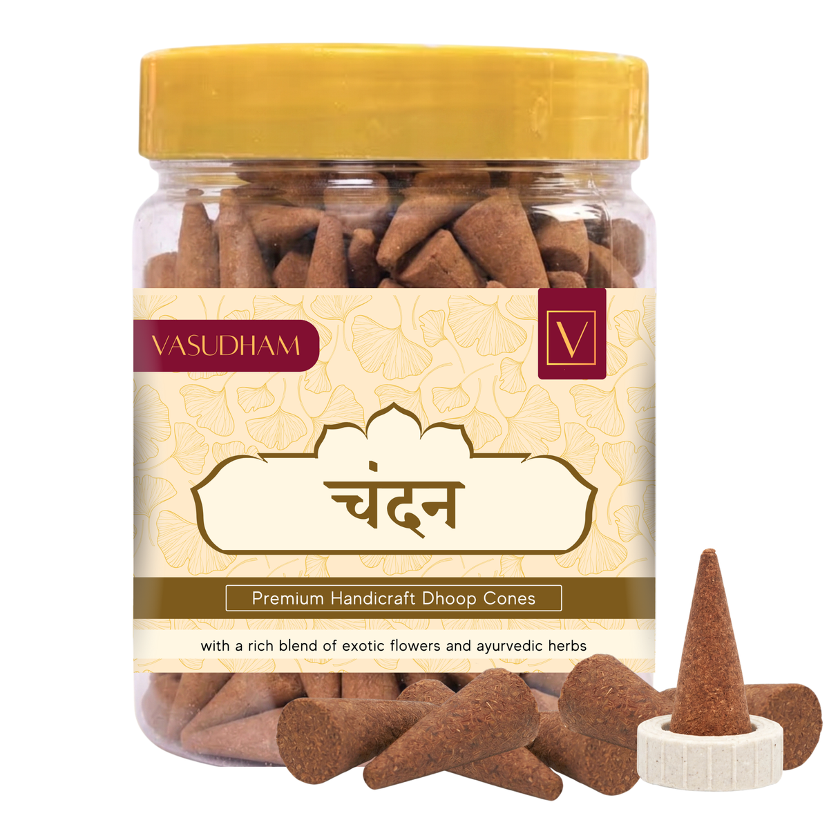 Jar of Vasudham Sandalwood Dhoop Cones with a yellow lid on a white background