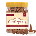Jar of Vasudham rose dhoop cones with a yellow lid on a white background