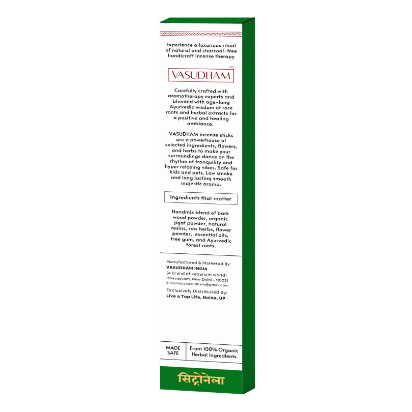 Citronella Handicraft Incense Sticks | Charcoal Free Premium Agarbatti - Combo (60 Sticks)
