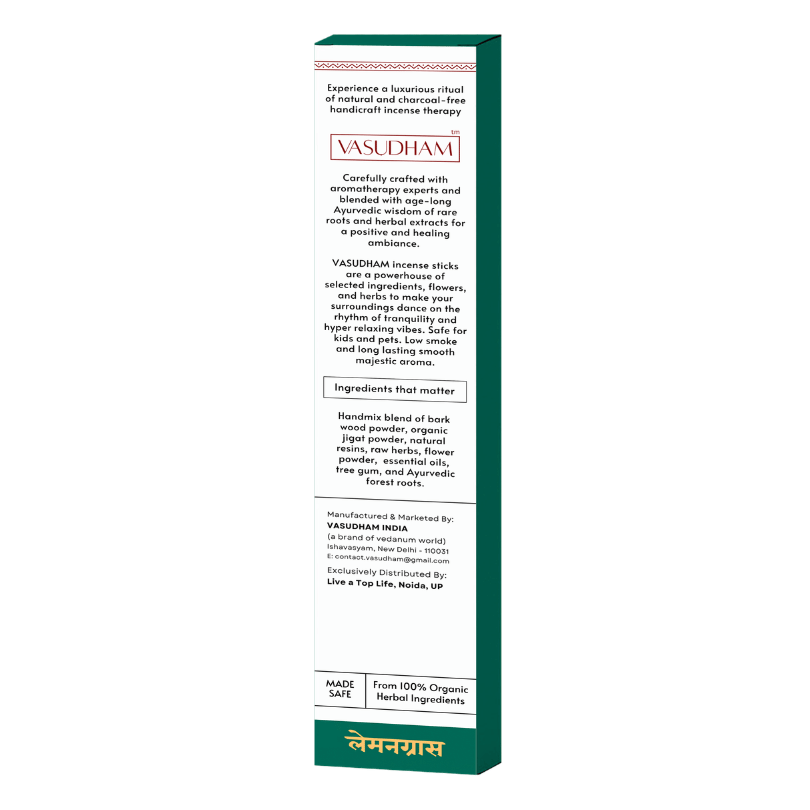 Lemongrass Handicraft Incense Sticks | Charcoal Free Premium Agarbatti - Combo (60 Sticks)