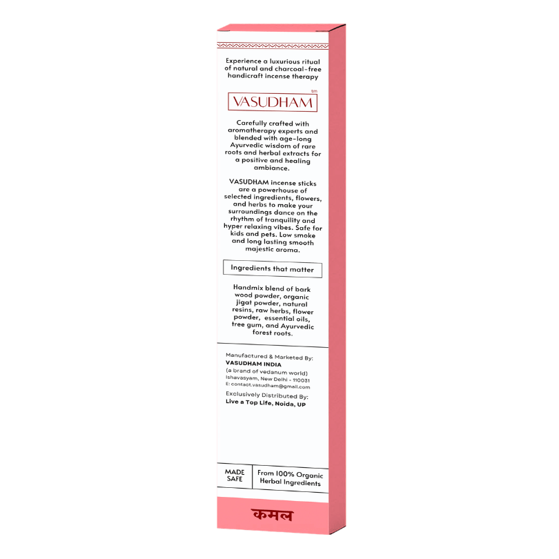 Pink Lotus (Kamal) Handicraft Incense Sticks | Charcoal Free Premium Agarbatti - Combo (60 Sticks)