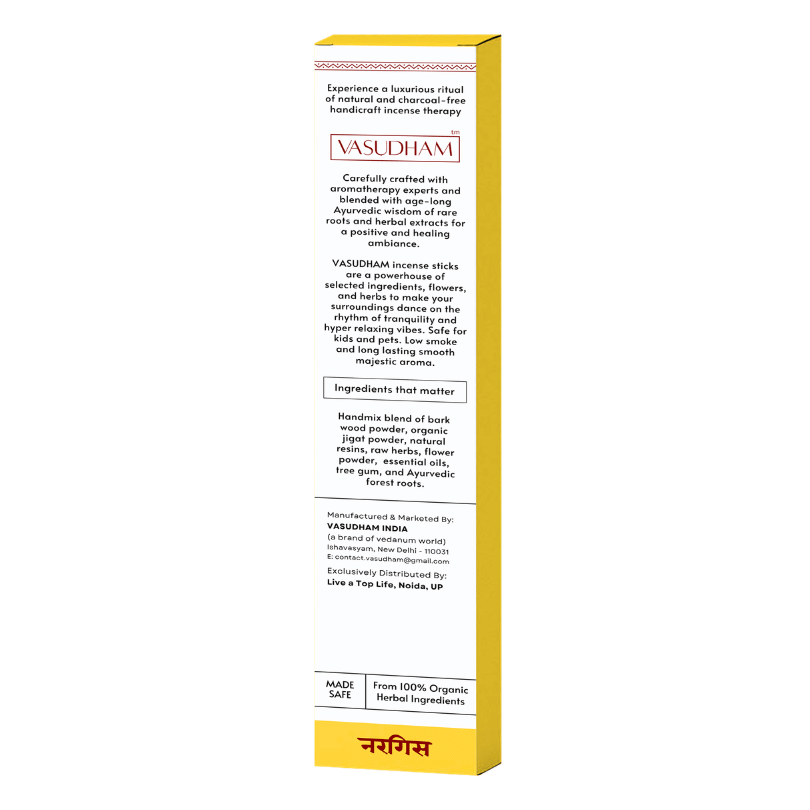 Nargis (Daffodil) Handicraft Incense Sticks | Charcoal Free Premium Agarbatti - Combo (60 Sticks)