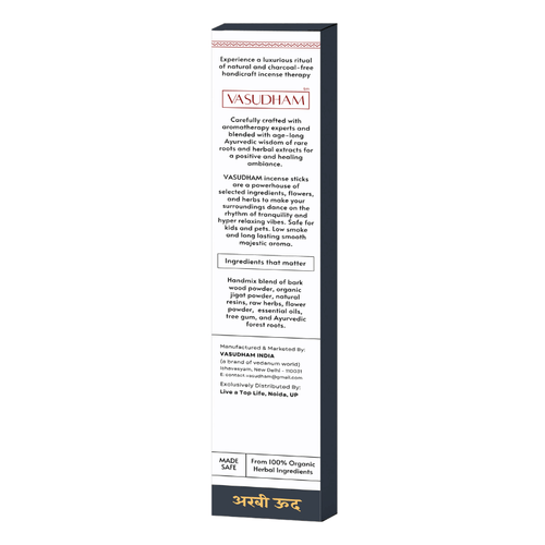 Arabic Oud Handicraft Incense Sticks | Charcoal Free Premium Agarbatti - Combo (60 Sticks)