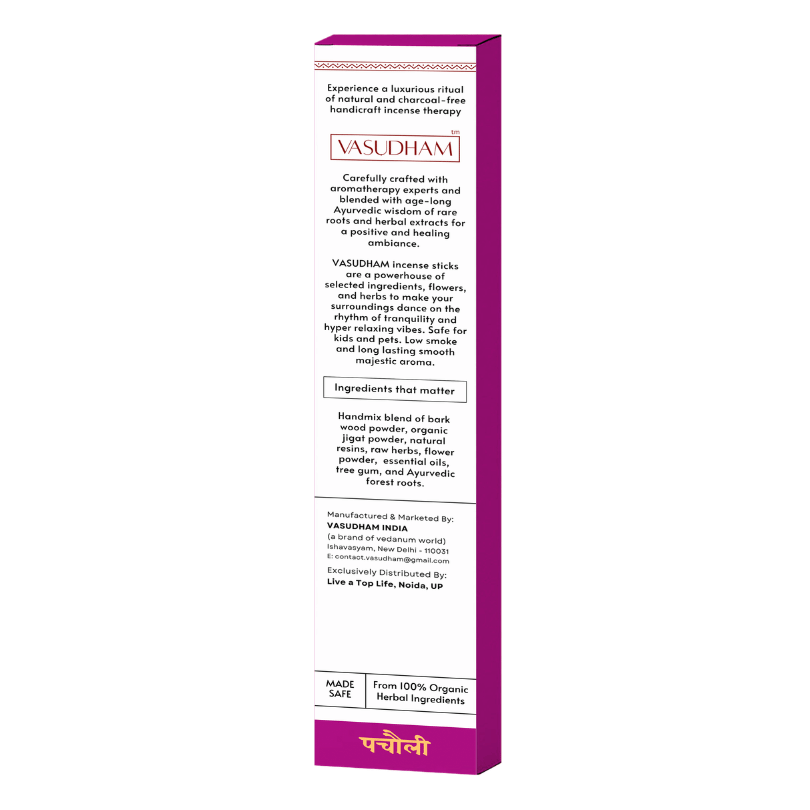 Patchouli (Sugandhara) Handicraft Incense Sticks | Charcoal Free Premium Agarbatti - Combo (60 Sticks)