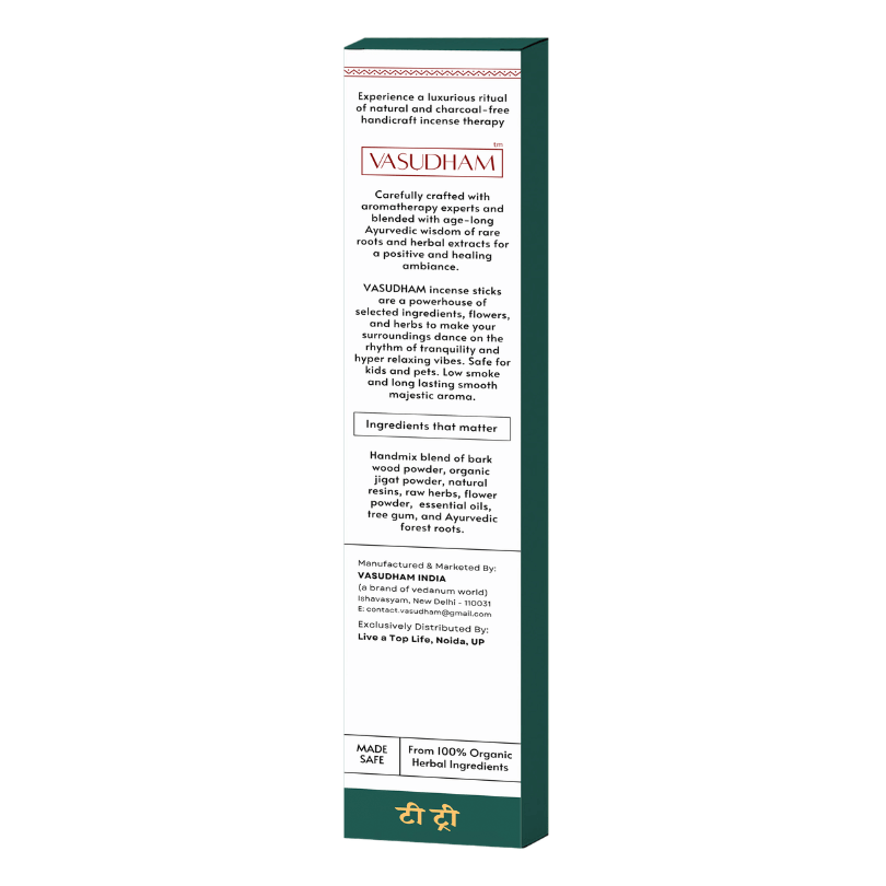 Tea Tree Handicraft Incense Sticks | Charcoal Free Premium Agarbatti - Combo (60 Sticks)