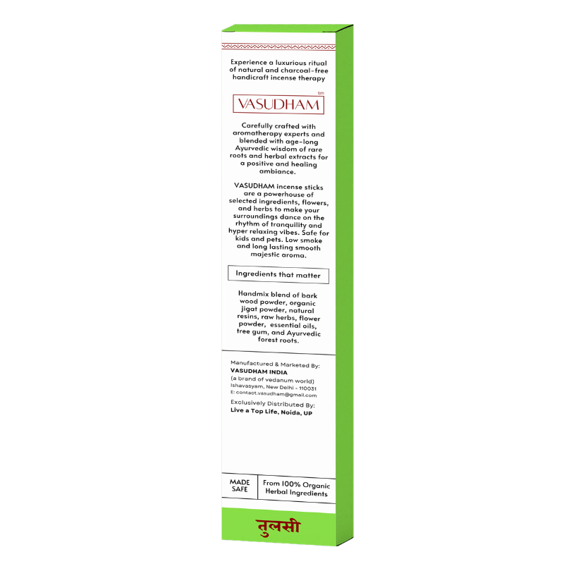 Holy Basil (Tulsi) Handicraft Incense Sticks | Charcoal Free Premium Agarbatti - Combo (60 Sticks)