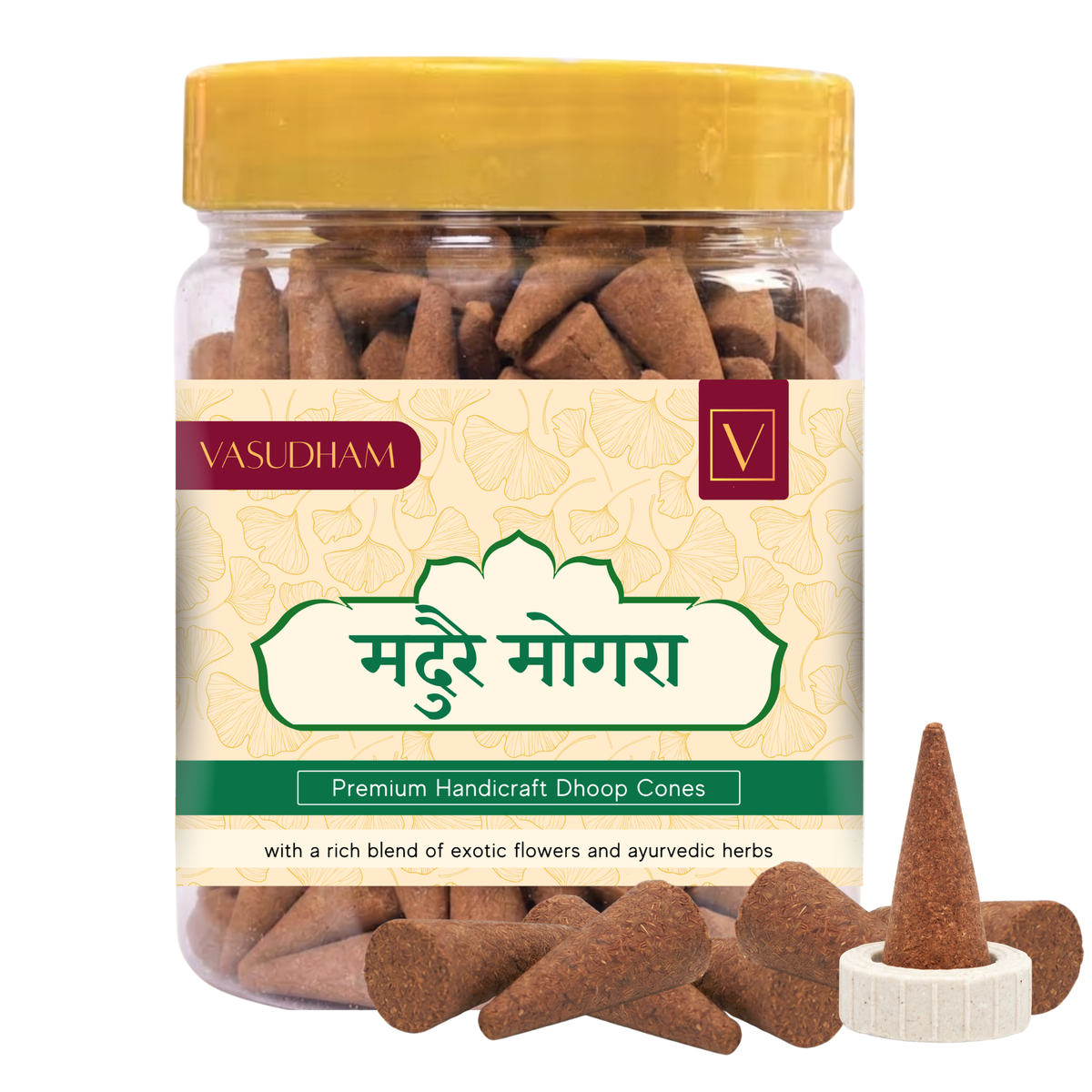 Jar of Vasudham mogra dhoop cones with a yellow lid and visible label on a white background
